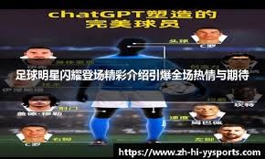 TGA 2025年度预热片发布！浓缩全年游戏精华