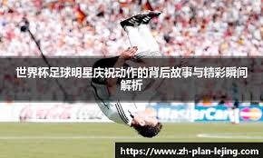 21 点算牌：优势窗口关闭时的应对。（二十一点算牌：优势窗口关闭后的应对策略）