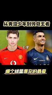 德甲战报：法兰克福对阵多特蒙德 大黄蜂目标锁定联赛亚军