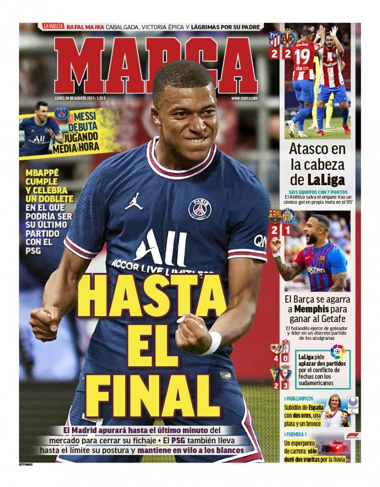 都愿意为胜 都愿意为胜