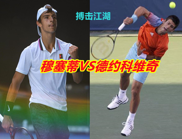 篮网队正式 篮网队正式