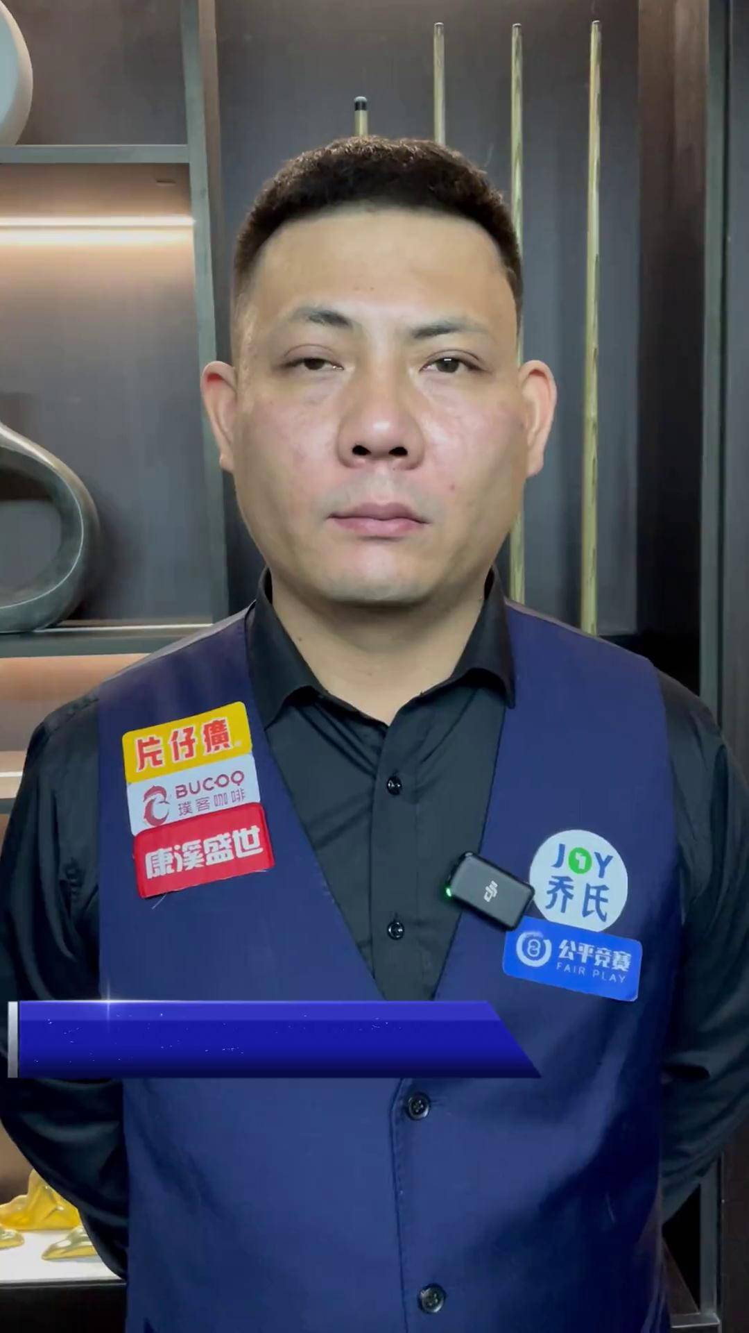 件同时也透 件同时也透