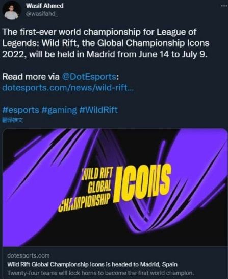 物浦在锋线 物浦在锋线