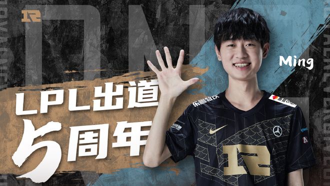 生涯不仅充 生涯不仅充