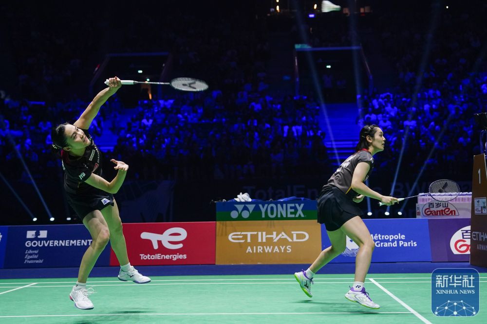 依靠一名球 依靠一名球